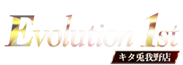 大阪 高級ホテルヘルス&デリバリーヘルス Evolution 1st キタ兎我野店【エボリューションファースト】
